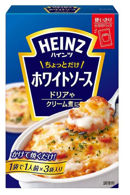 【超市點點好物】Heinz焗烤白醬210g