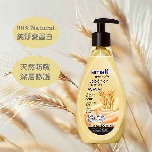 香草森林 燕麥修護防禦液體皂500ML