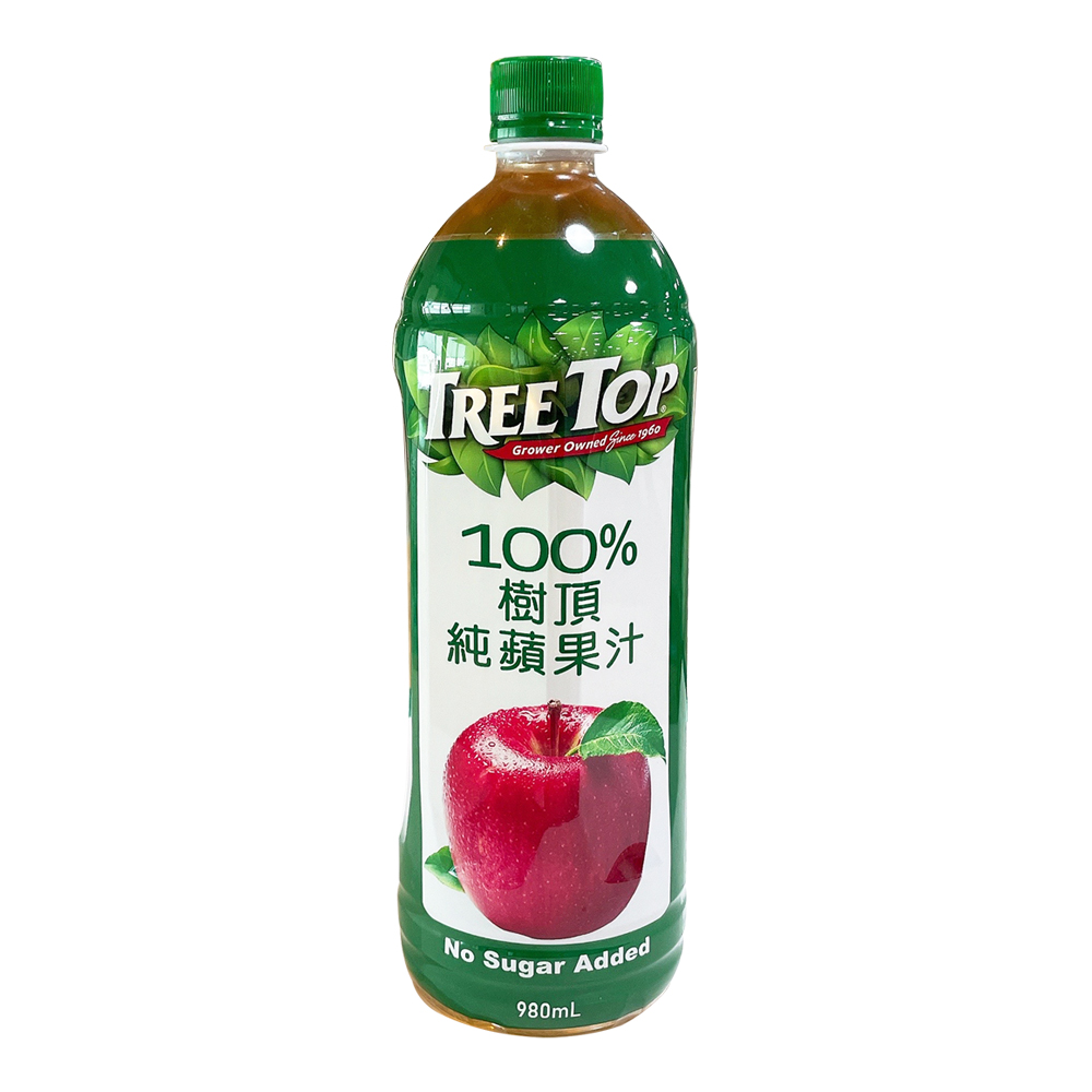 (西門)【童享滿點】樹頂100%純蘋果汁980ML