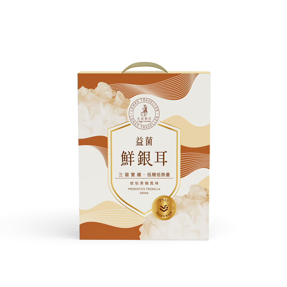 (西門)光茵樂活 益菌鮮銀耳6入禮盒