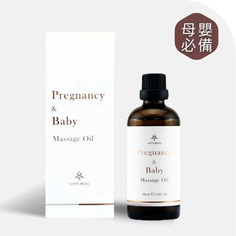 (天母)DOLLSPA 好孕寶寶純淨按摩油