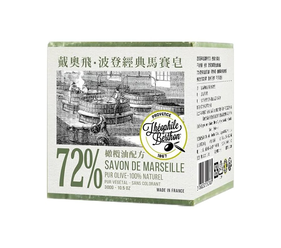 【宅配到府】戴奧菲經典馬賽皂300g6入