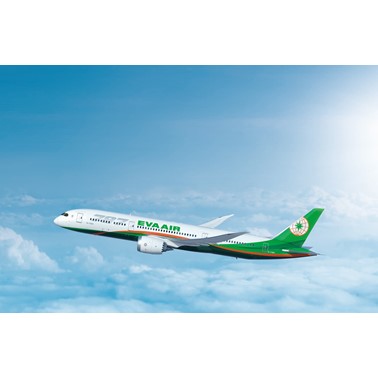 【夢幻旅程驚喜抽】扣點抽長榮航空台北東京經濟艙雙人來回機票乙份