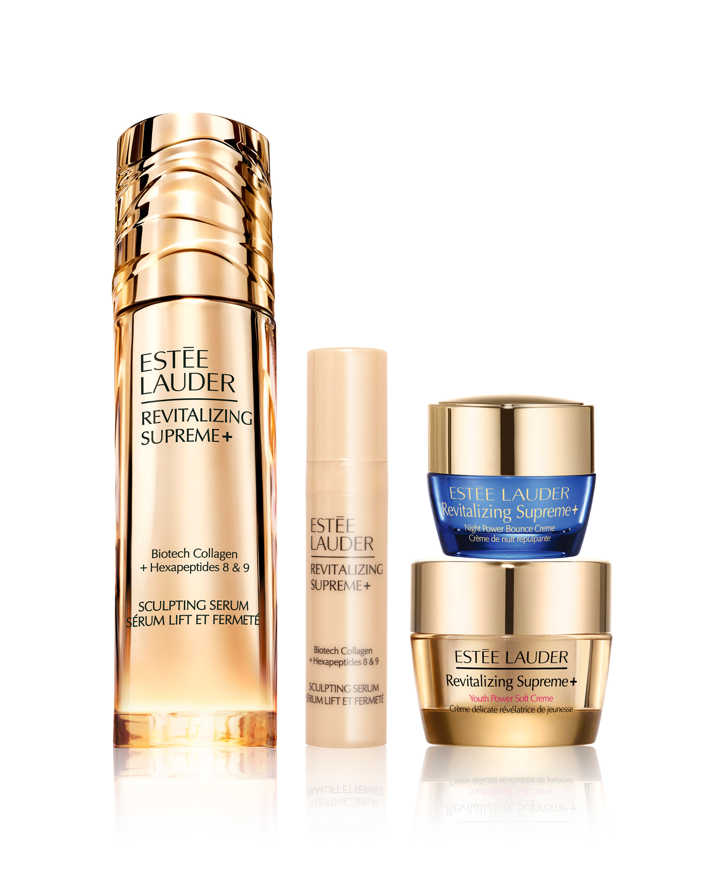 無敵膠原新品組