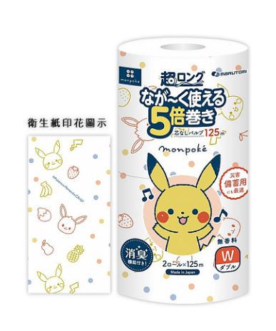 【超市點點好物】日本5倍長卡通捲筒衛生紙