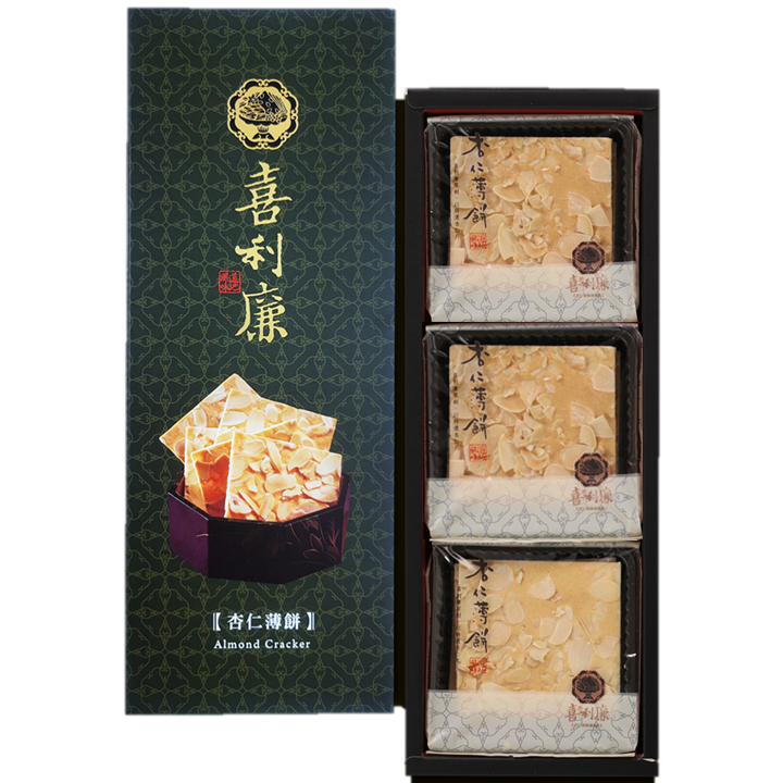 喜利廉 經典杏仁薄餅禮盒 3入