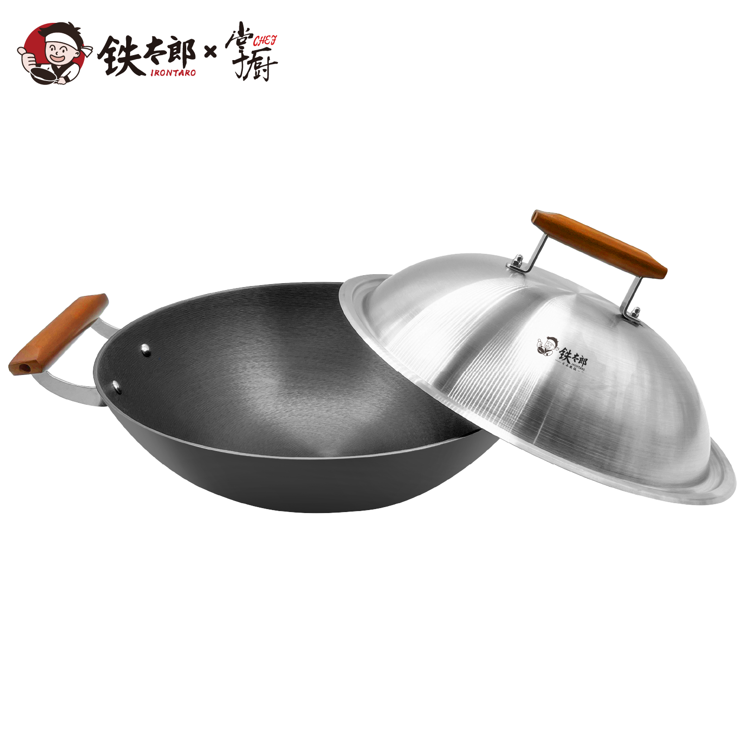 (西門)(純扣點)掌廚 鐵太郎NT8536B2雙柄中式鐵鍋(新品)