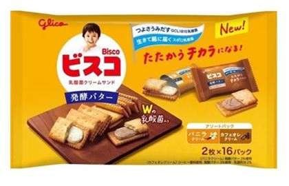 【寶貝寵愛聯萌】固力果發酵奶油乳酸菌餅乾香草&咖啡歐蕾風味131.5g