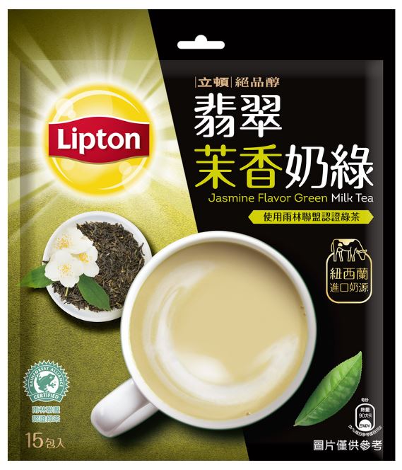 立頓翡翠茉香奶綠量販包19g*15
