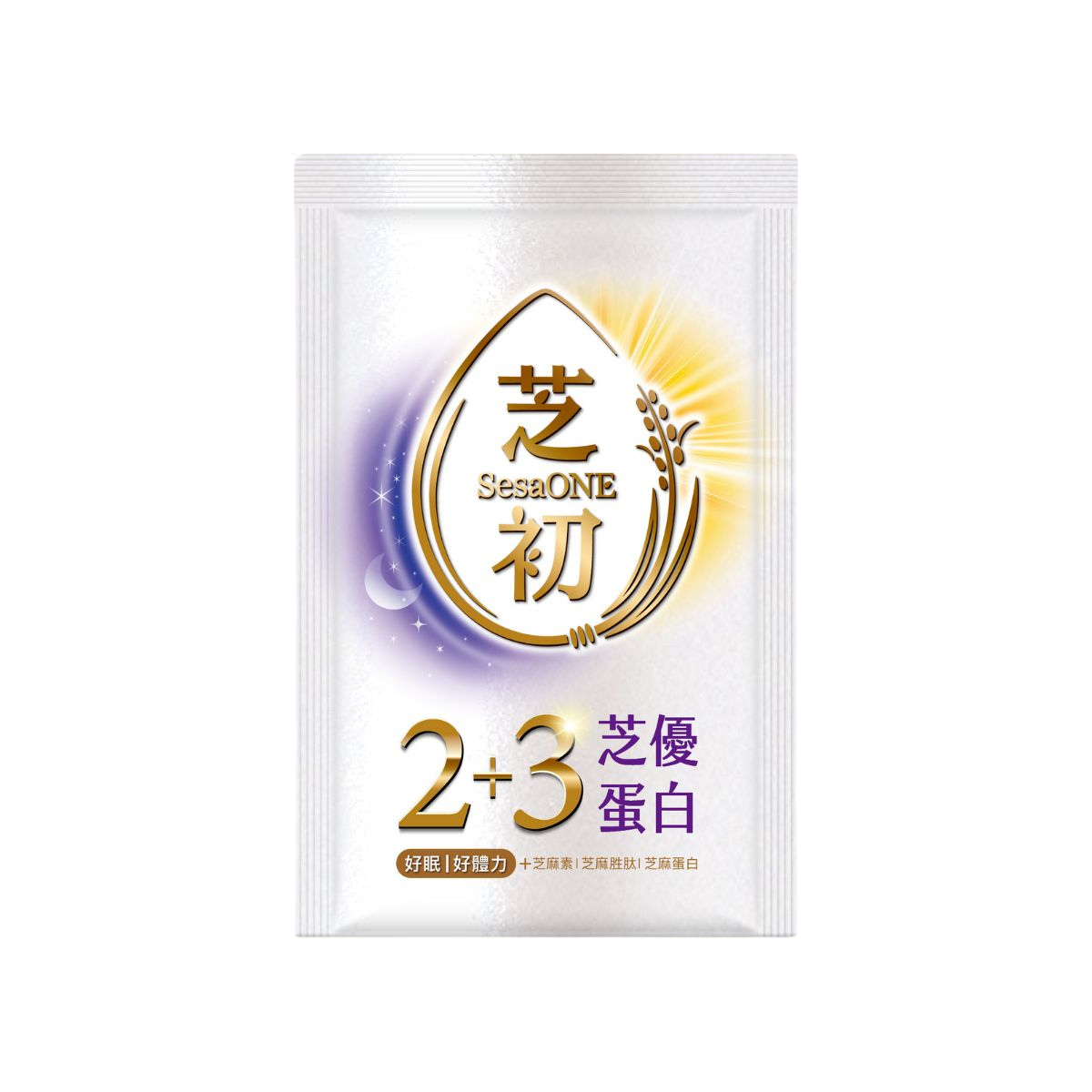 【A4 B1F 芝初】2+3芝優蛋白(25G/包)