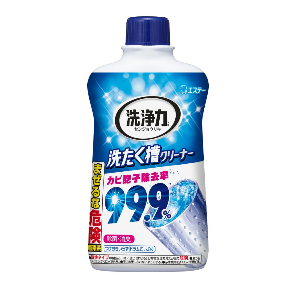 ●【超市TOP30熱銷推薦】ST洗衣槽除菌劑550g