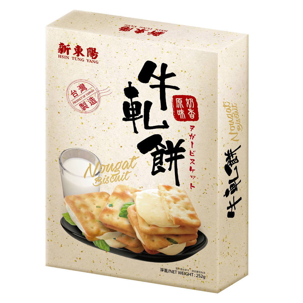 (南西)【點點就愛吃】新東陽-牛軋餅原味奶香