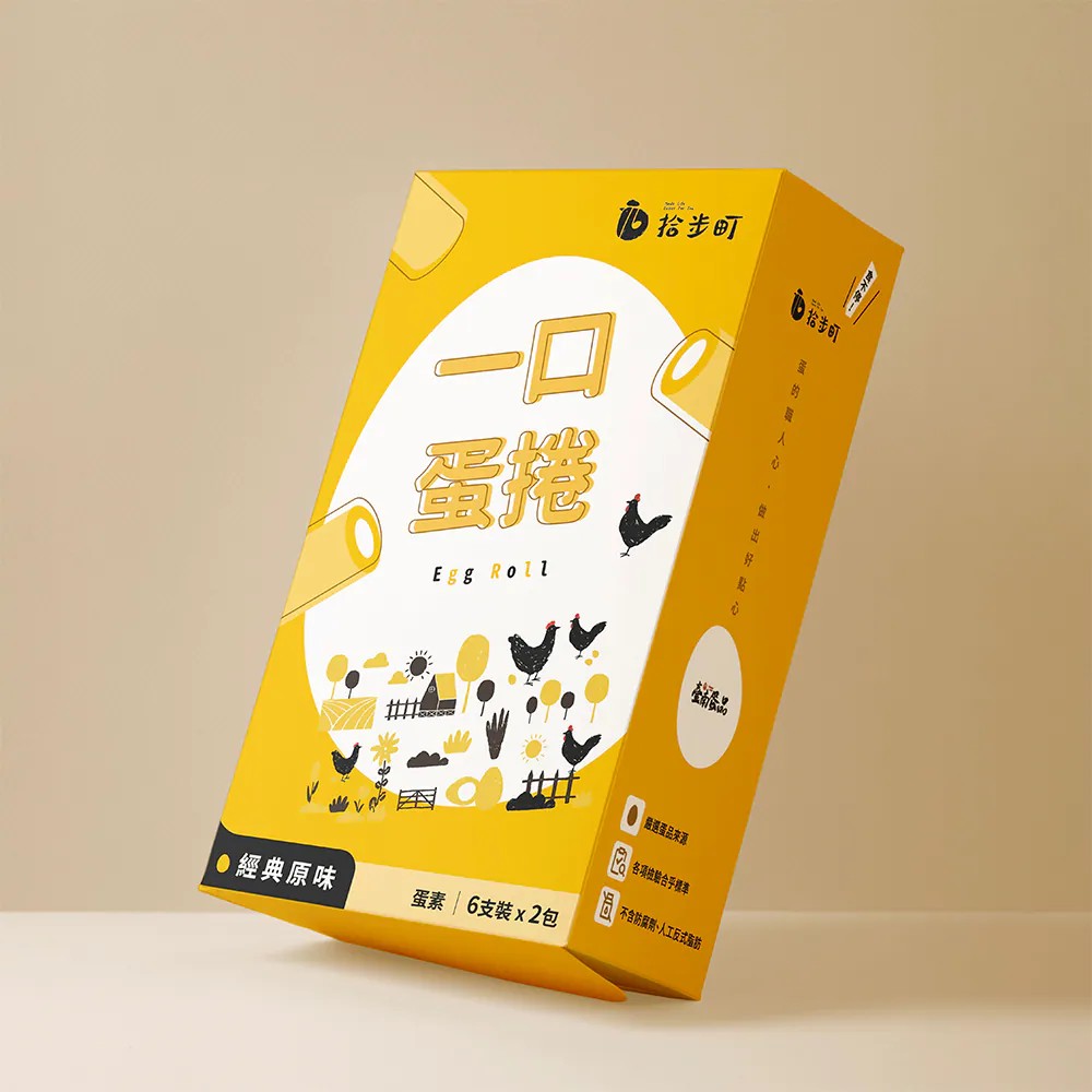【夏日有點好物換】拾步町 一口蛋捲單盒(風味隨機)乙盒