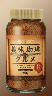 【超市點點好物】MMC美味物語即溶咖啡200g