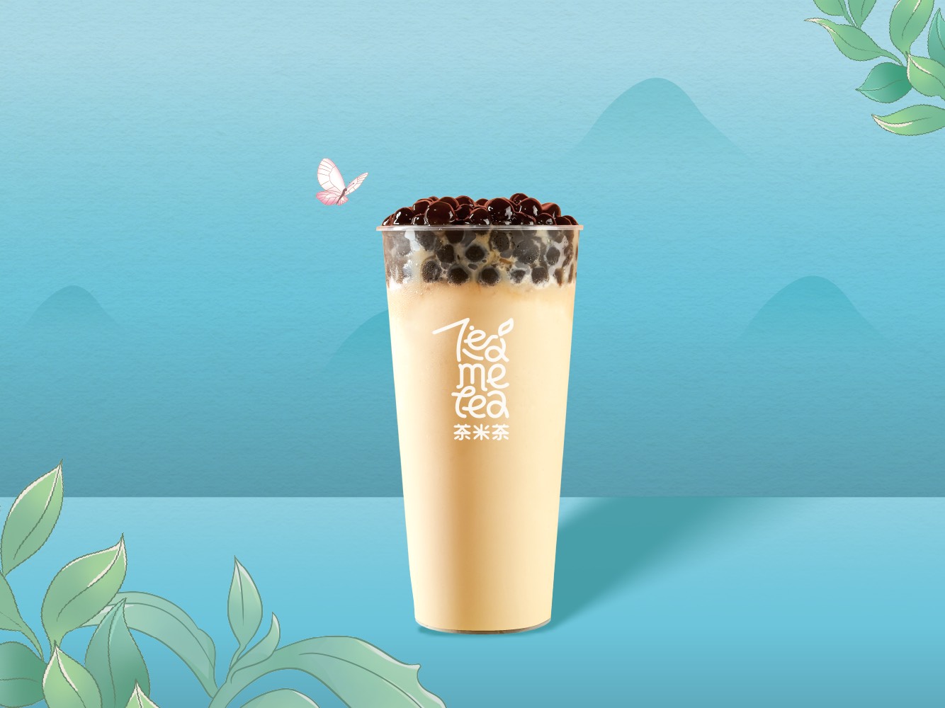 【春日香甜食光】 呷哺呷哺-東方美人珍珠奶茶