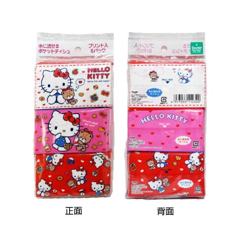 【超市】KITTY印花面紙(迷你型/8抽)6入1組