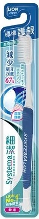 獅王細潔標準牙刷