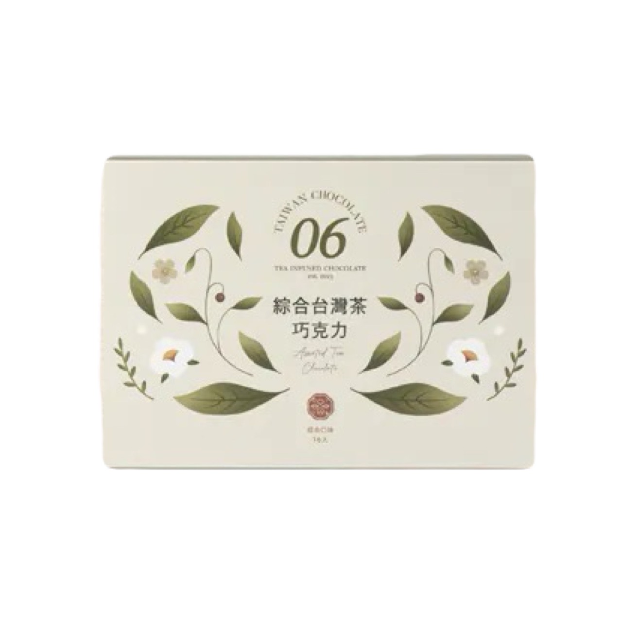 好田家 綜合茶巧克力