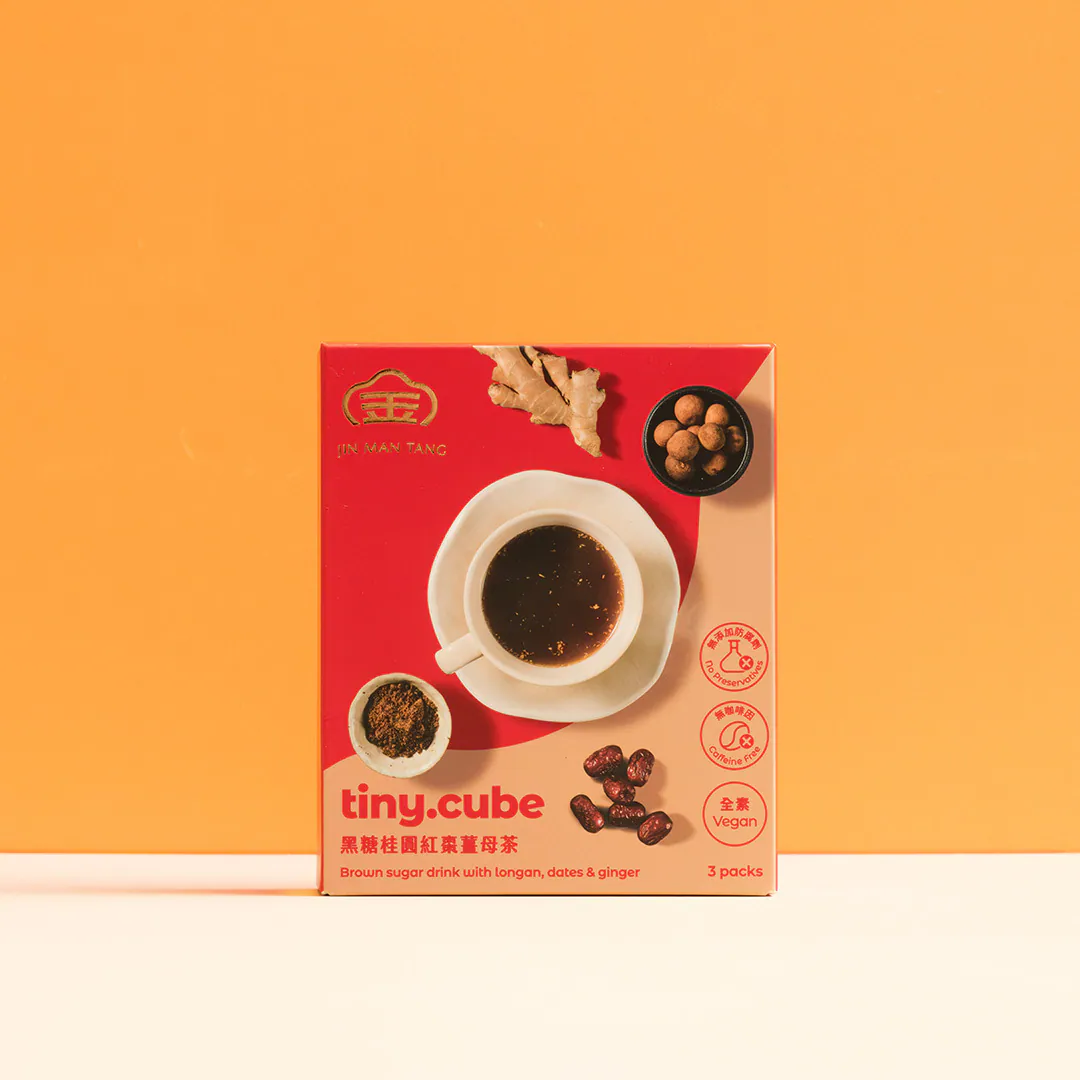 【來點元氣應援】黑糖桂圓紅棗薑母茶