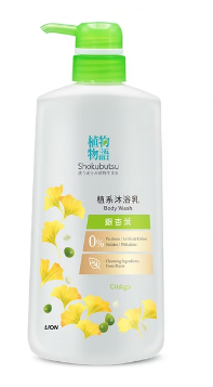 【超市點點好物】植系沐浴乳-銀杏葉