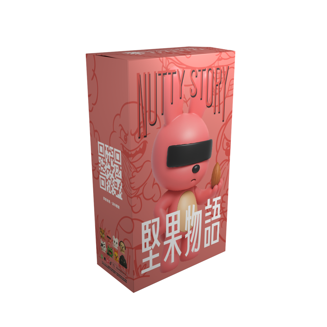 【來點元氣應援】Nutty story 堅果物語隨身包(口味隨機)