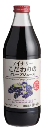 【超市點點好物】ALPS葡萄汁1L