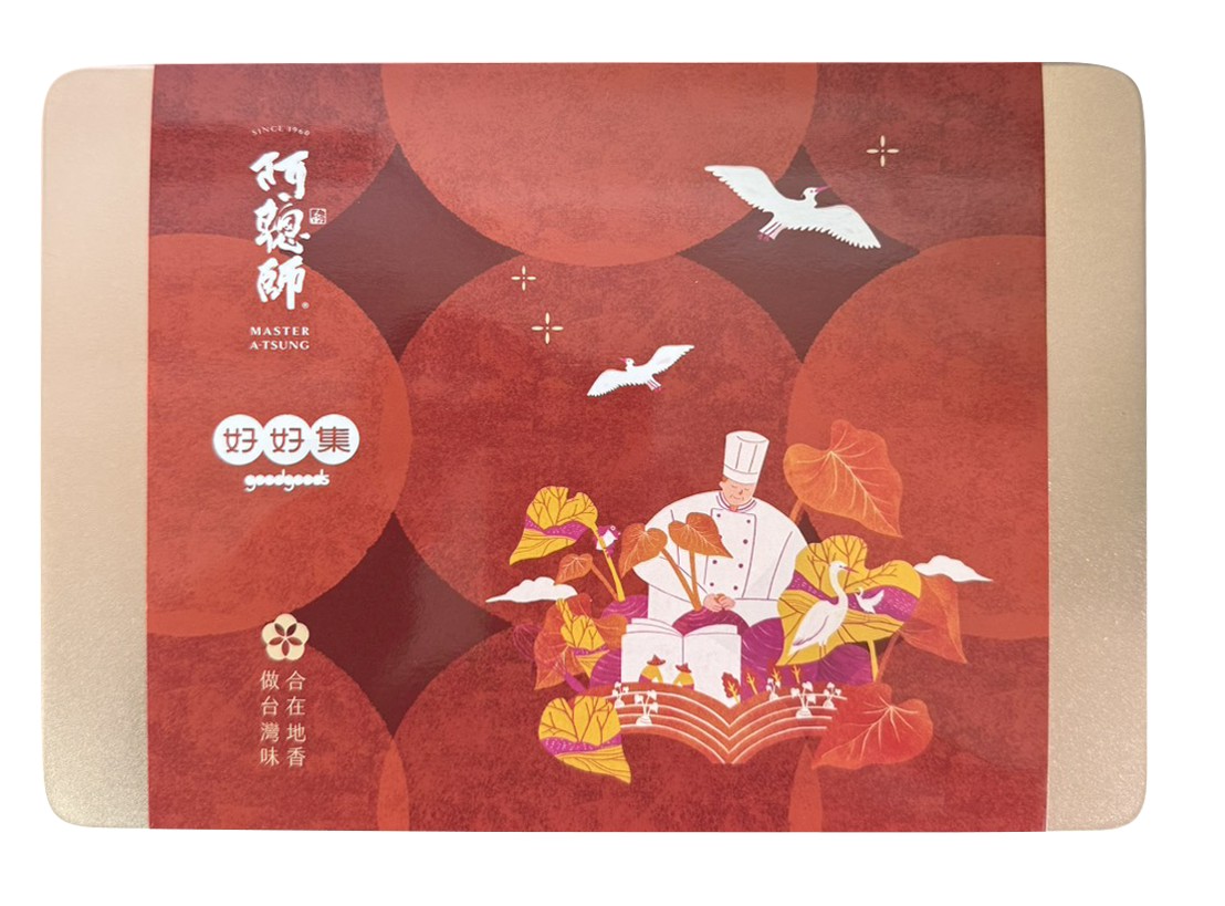 阿聰師&times;好好集 金喜迎春禮盒