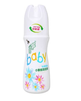 【夏日有點好物換】叮寧寶貝有機精油小黑蚊防蚊液80mL乙瓶