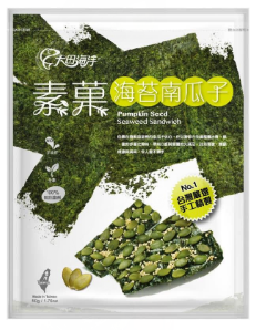【超市點點好物】鶴壽庭素果海苔南瓜酥40g