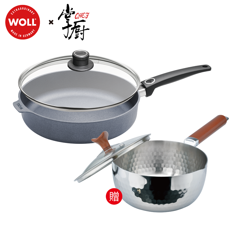 (西門)【品味料理時光】掌廚德國WOLL-728DPSB新鑽石平底鍋(附蓋)