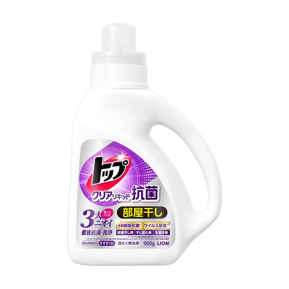 ●【超市TOP30熱銷推薦】獅王Top抗菌洗衣精900g