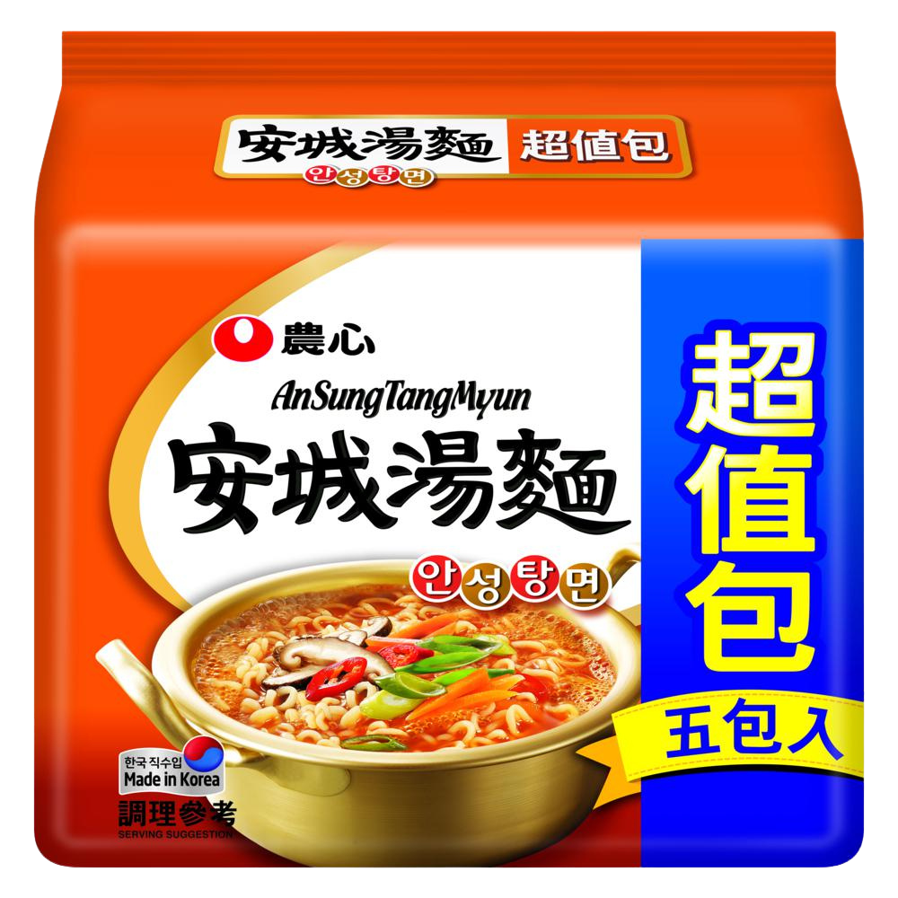 【好評加碼】農心 安城湯麵-5入(超值包)