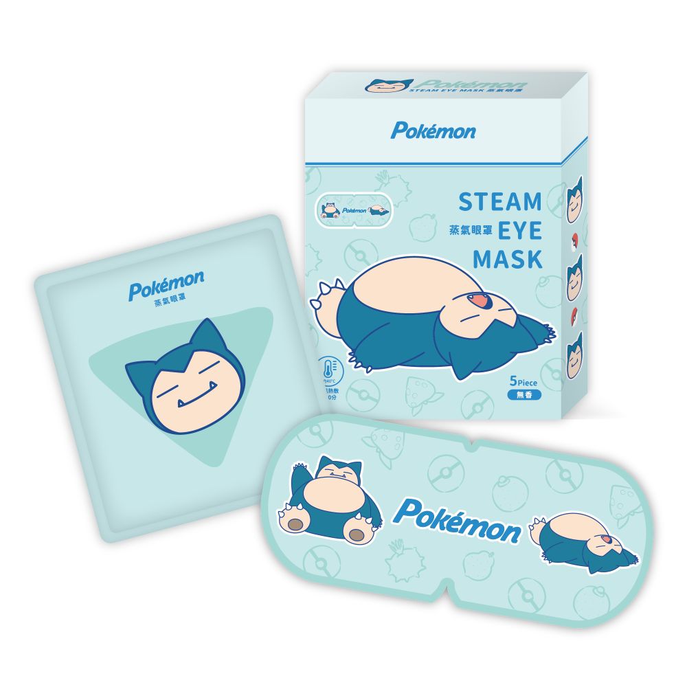【超市】寶可夢蒸氣眼罩5入-卡比獸(無香)