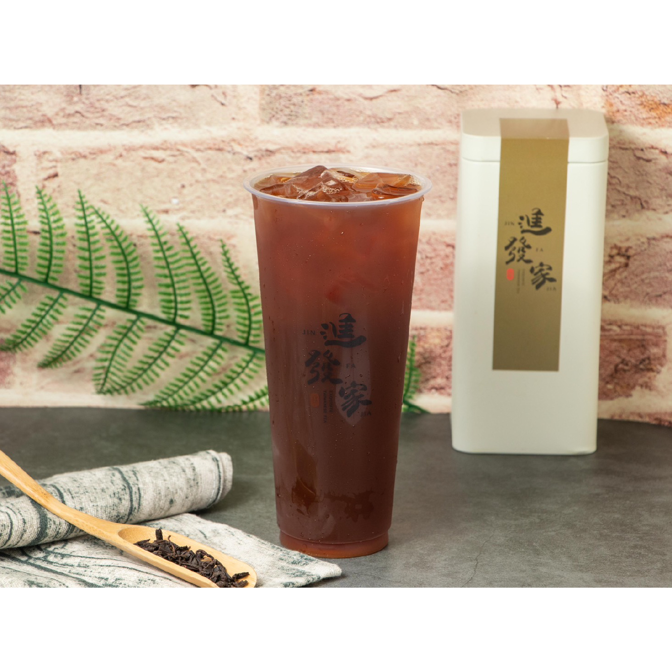 【夏日點數狂潮】進發家 古早味紅茶L