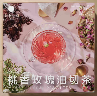 桃香玫瑰油切茶3入
