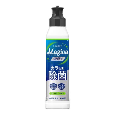 【台中店】 日本獅王Magica速乾洗碗精柑橘薄荷220ml