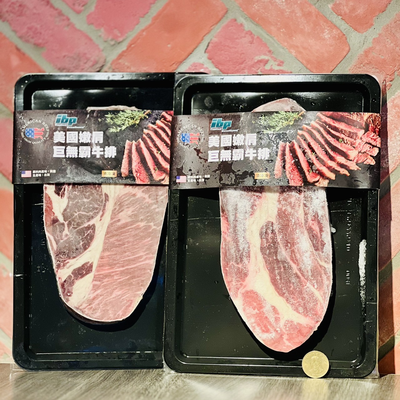 ●【超市TOP30熱銷推薦】美國嫩肩巨無霸牛排360g