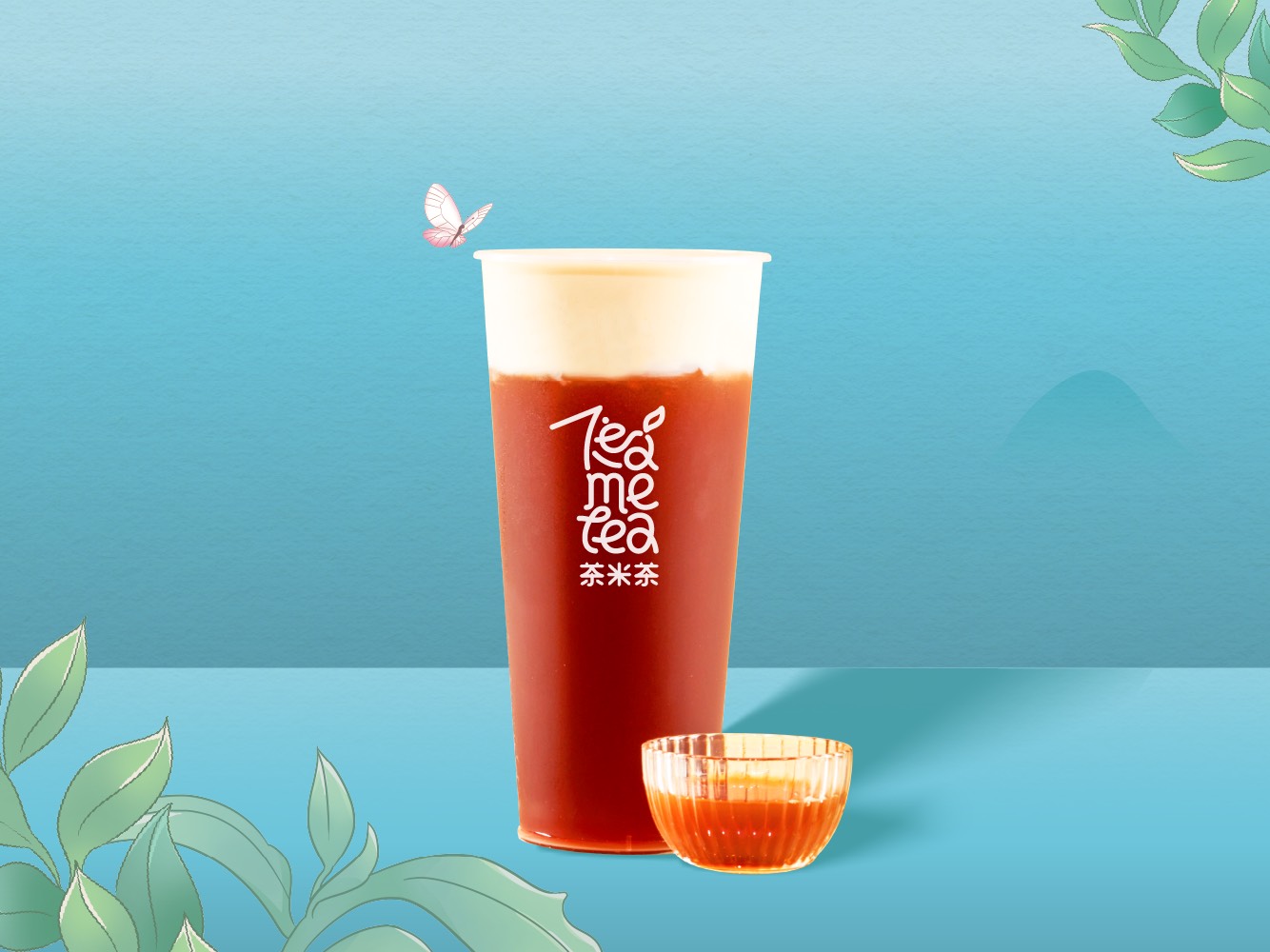 【春日香甜食光】 呷哺呷哺-雲朵絲絨東方美人茶