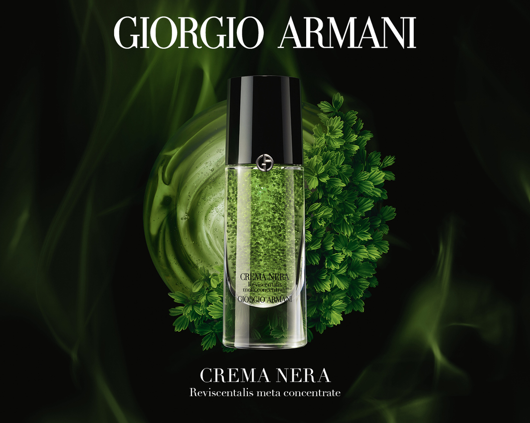 【扣點好禮再加贈】購黑曜岩新生奇蹟綠晶萃扣5佰點再贈水燦光影粉底5ml(送完為止