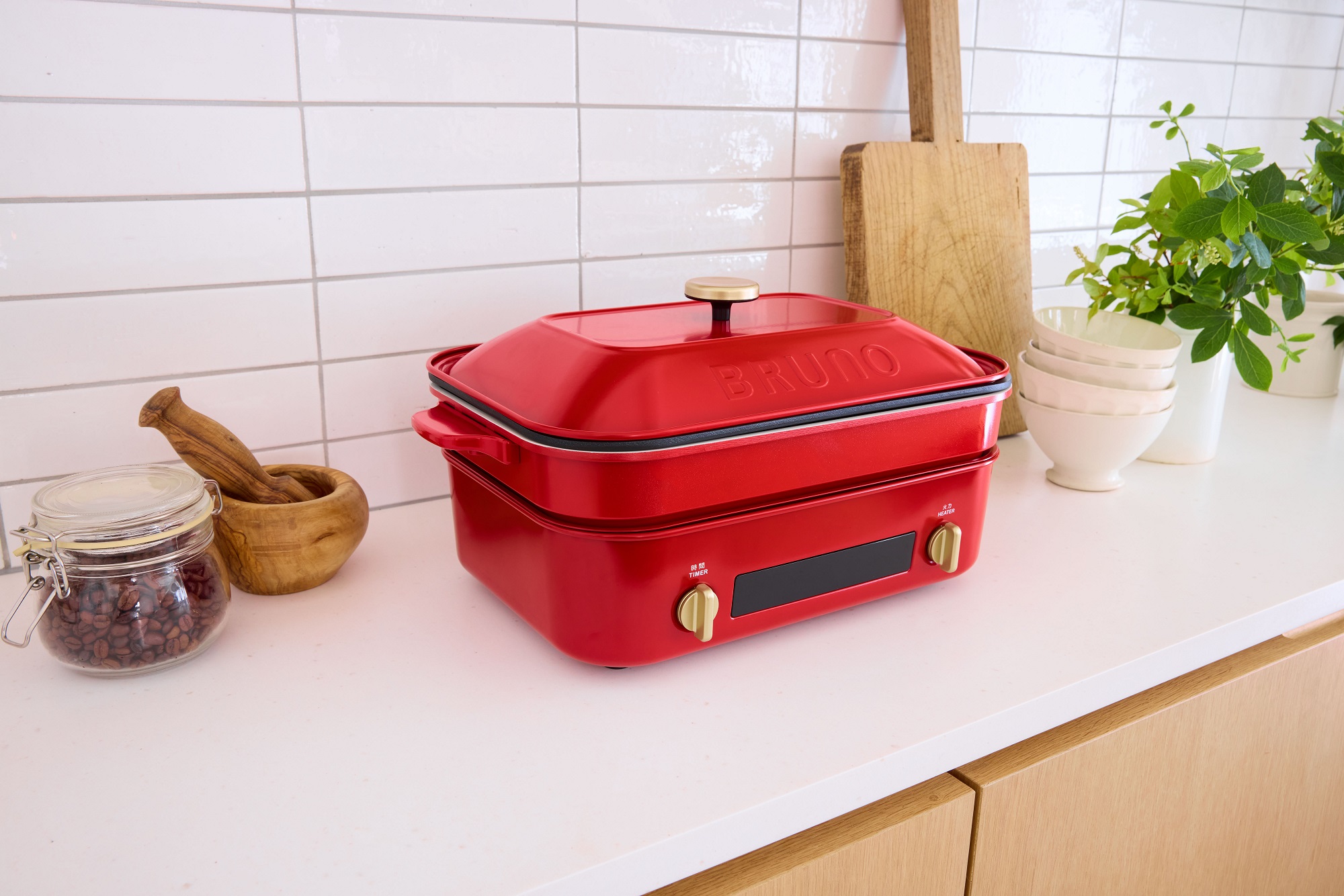 【有點想升級】嘉儀 Bruno BOE123數位經典多功能電烤盤