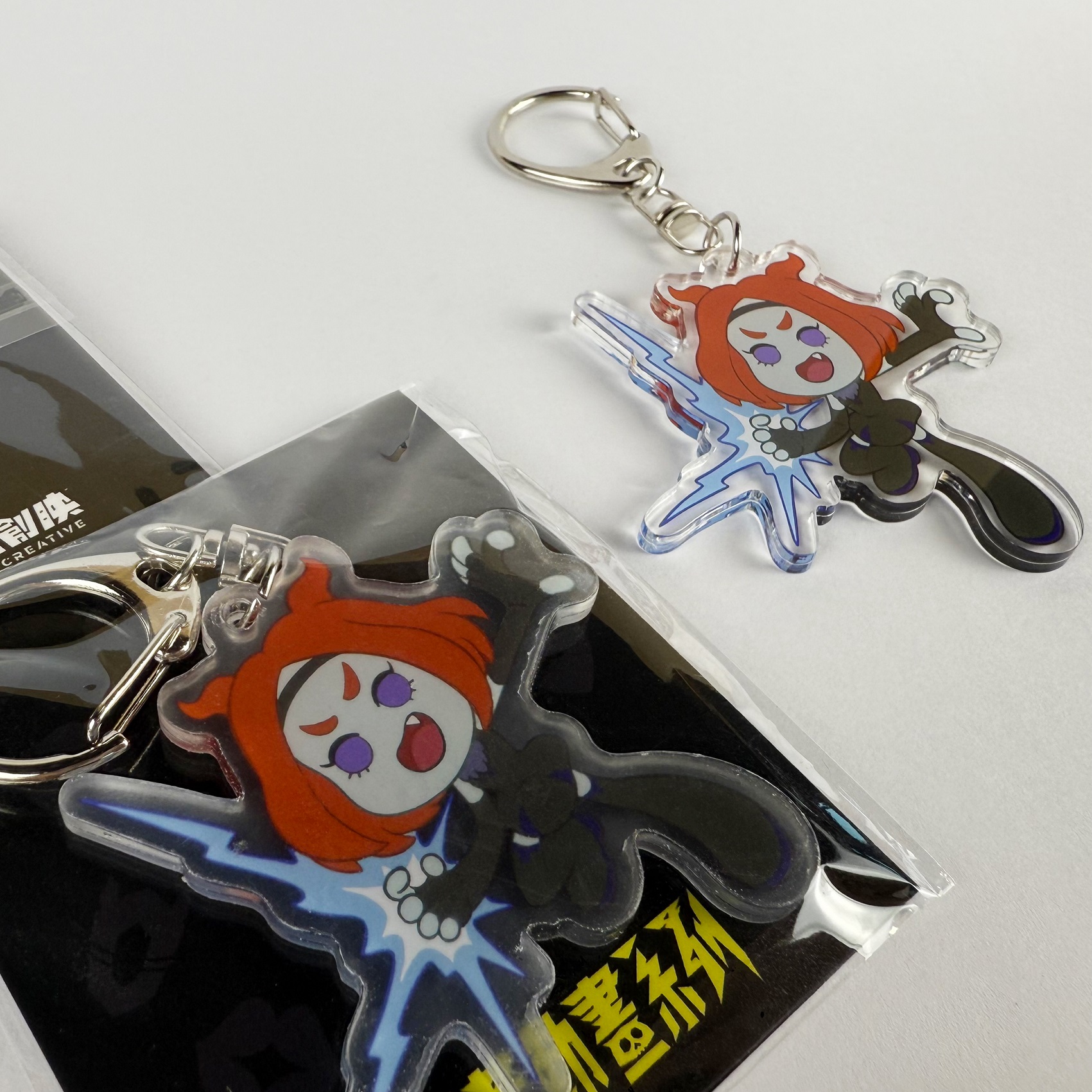 【勇者動畫】壓克力鑰匙圈-魔龍