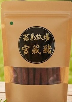 【台中店】 芸彰牧場-豬肉條3包(口味任選)