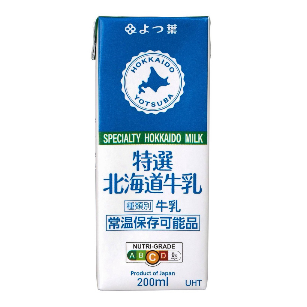 ●【超市TOP30熱銷推薦】四葉特選北海道牛乳200ml