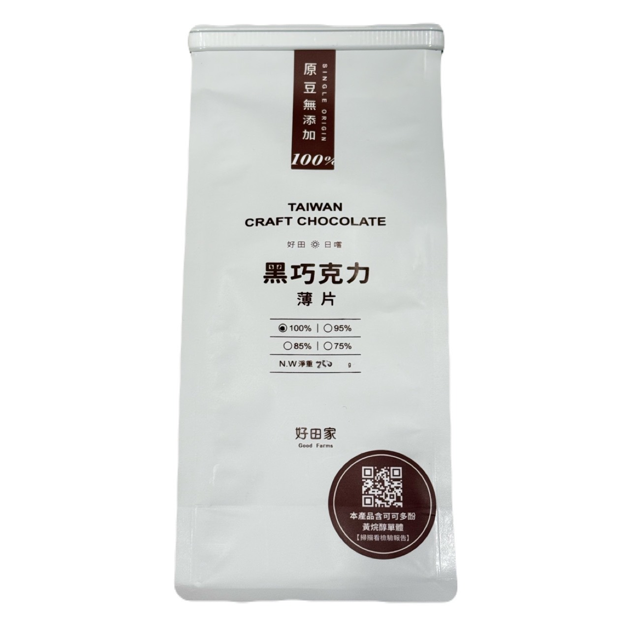 好田家 好田日嚐-100%巧克力薄片 250g