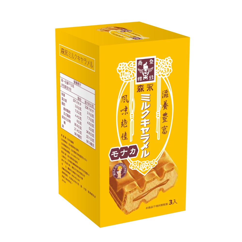 森永牛奶糖雪派3入