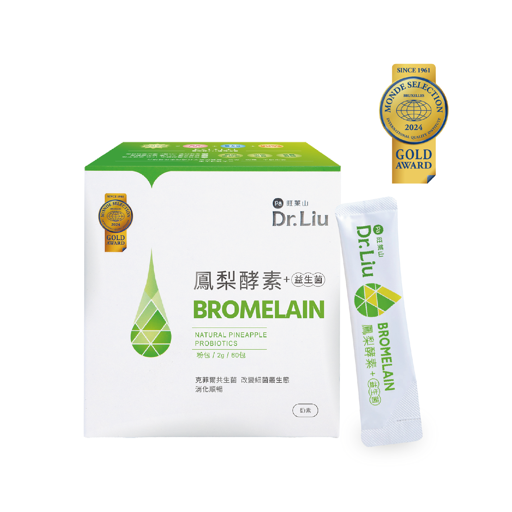 【點點遊樂園】旺萊山Dr.Liu 鳳梨酵素益生菌