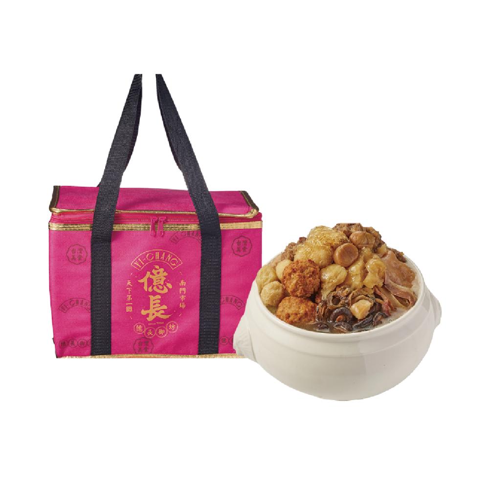 億長御坊團圓套餐