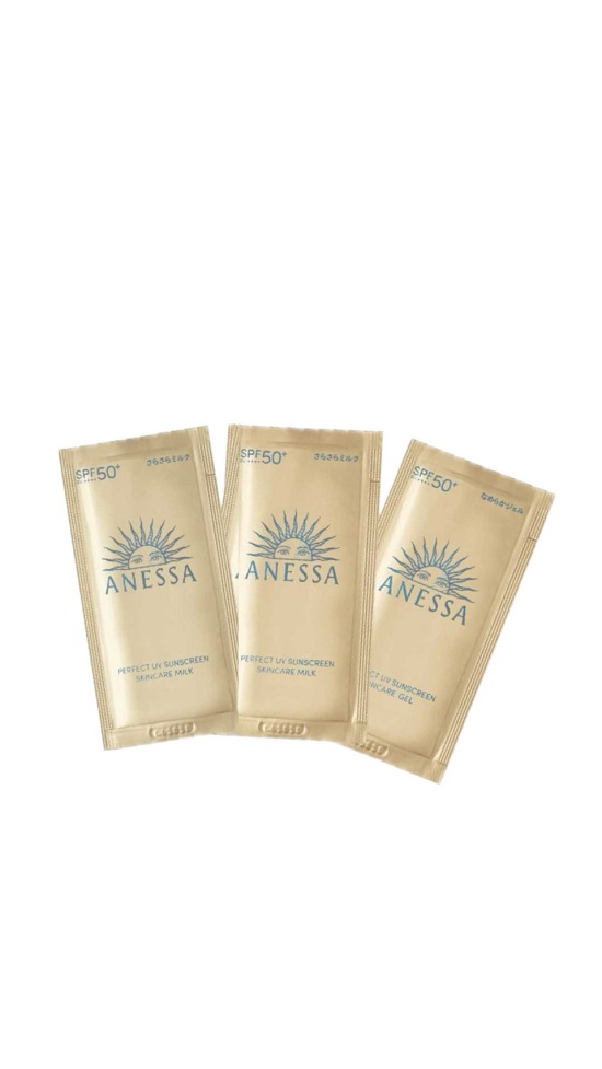 【小北門夏日亮彩】安耐曬金鑽防曬露4mlx3