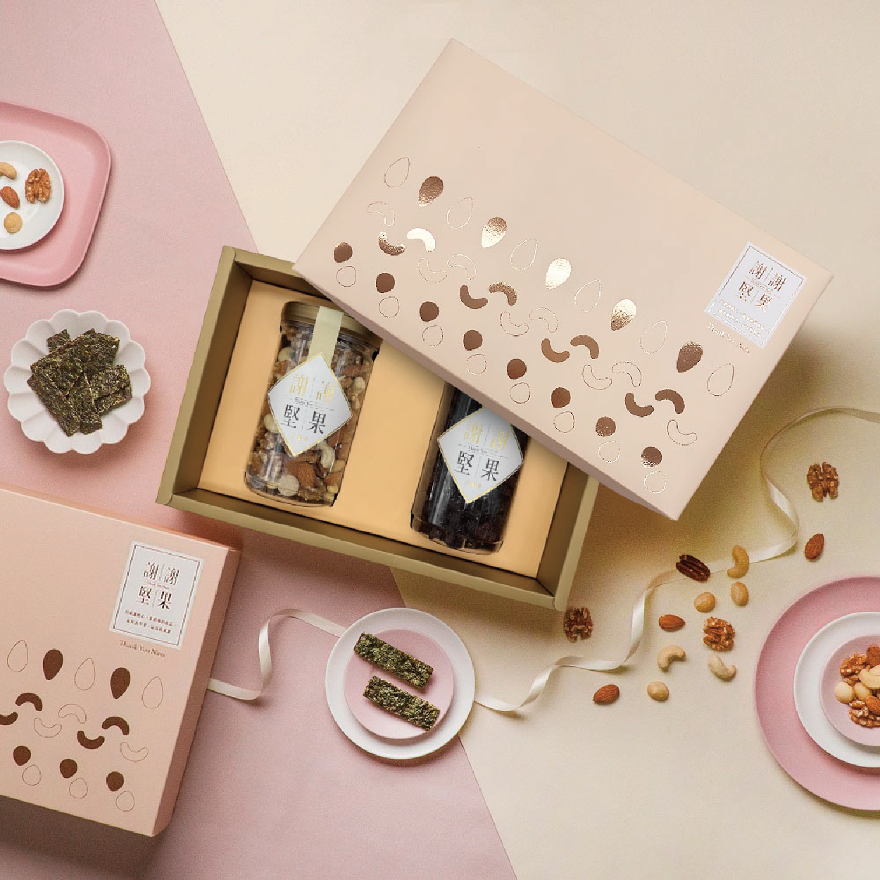 【心意滿點】謝謝堅果 母親節禮盒《謝謝情真意切》2罐組附提袋