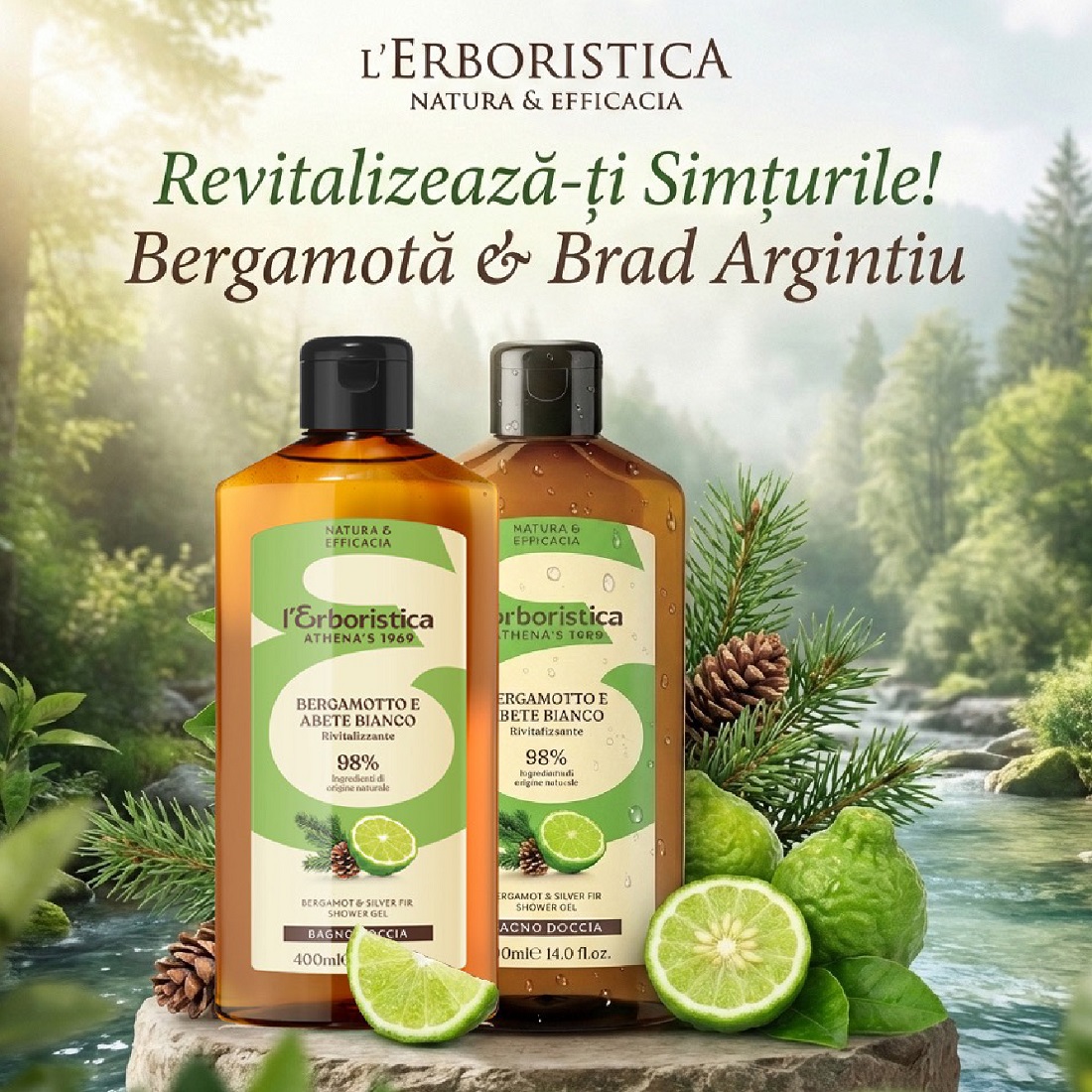 【夏日點數狂潮】乳油木之家 Athena's香檸檬活力沐浴露*2